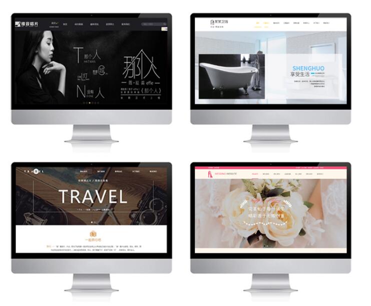 做网站推广方法有那些？