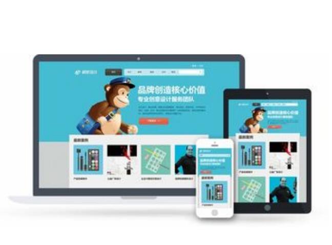 网站建设优化如何做？